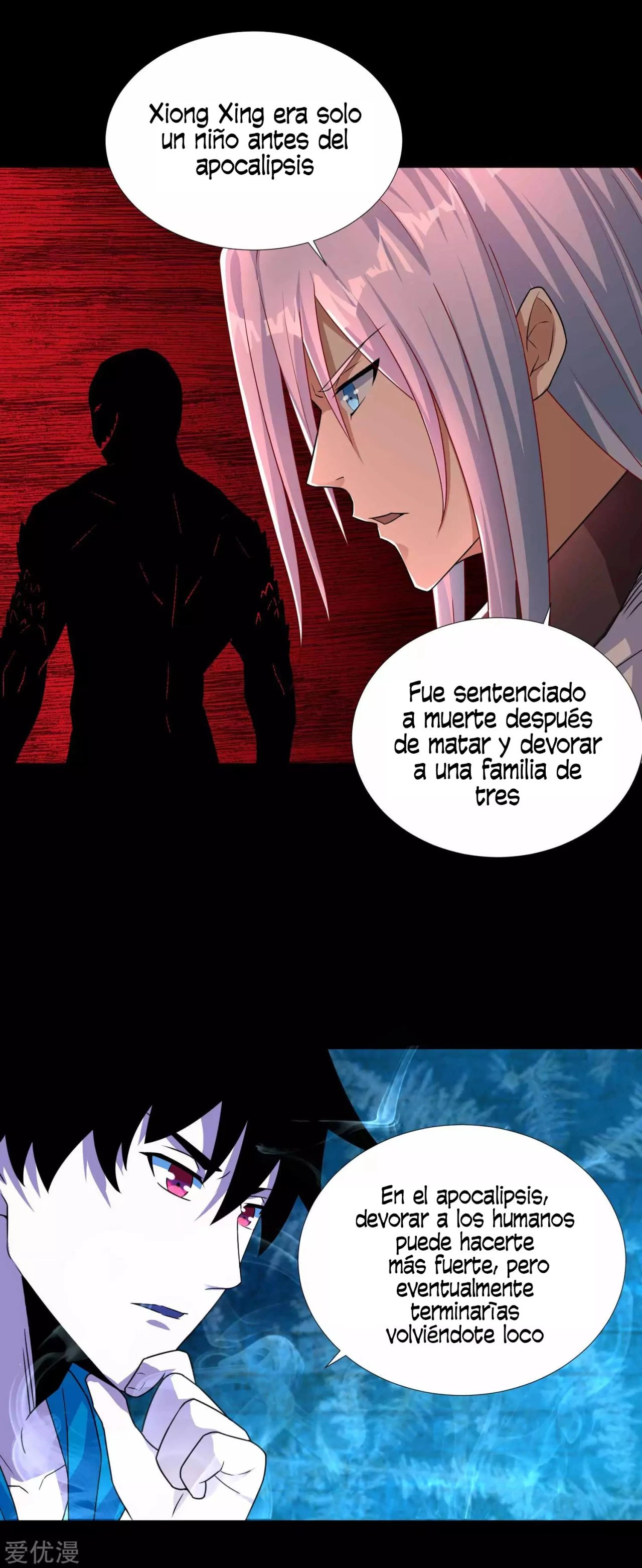 El rey del apocalipsis > Capitulo 201 > Page 01